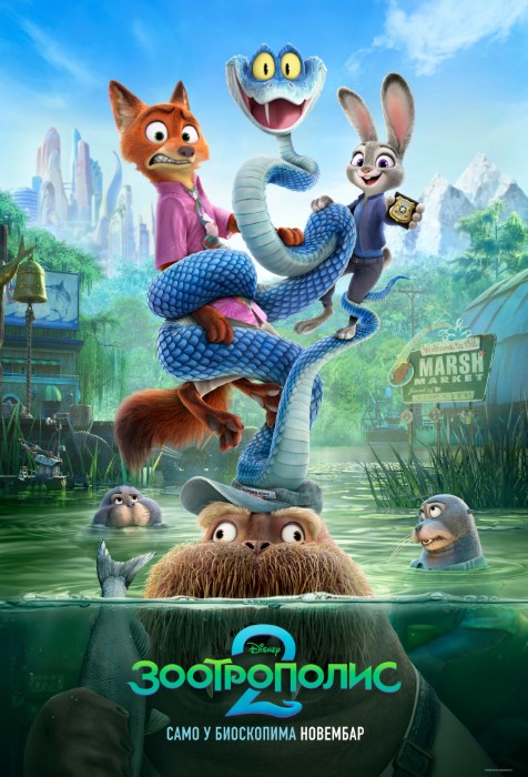 zootropolis2-img